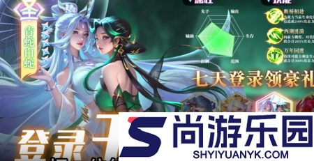 超越黎明兑换码官方最新更新