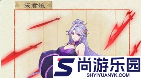 我的御剑日记最强阵容