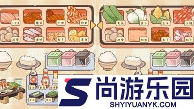 解忧小食光怎么给店员送礼物