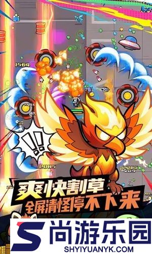 疯狂飞刀转转转兑换码2026年