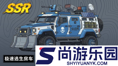 生存33天无限代金券版