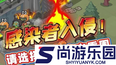 生存33天无限代金券版