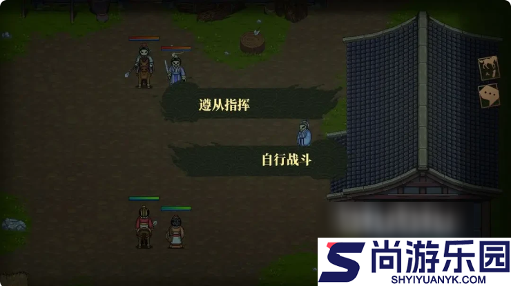 建安外史攻略哪些角色能用到最后