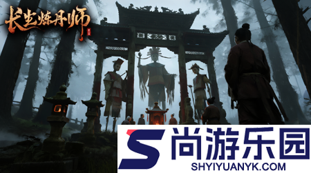 长生炼丹师最强阵容