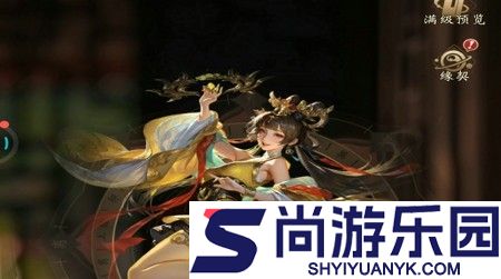 长生炼丹师最强阵容