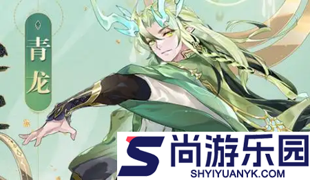 我的御剑日记妖灵强度榜