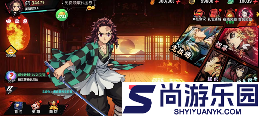 艾尔指挥官兑换码亲测有效