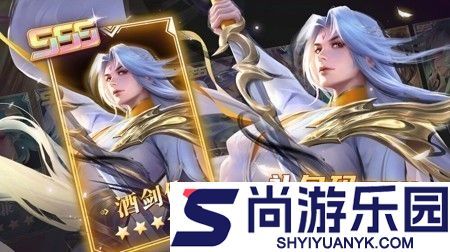 秩序之路0.1折官网入口