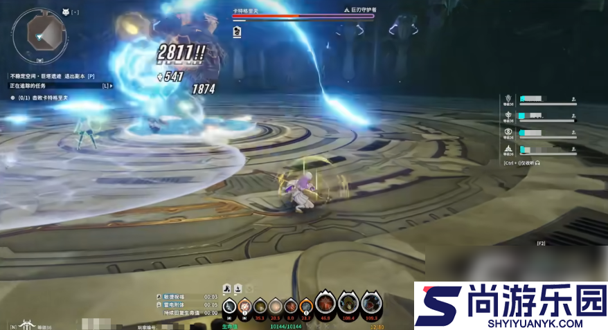 星痕共鸣神射手什么流派厉害