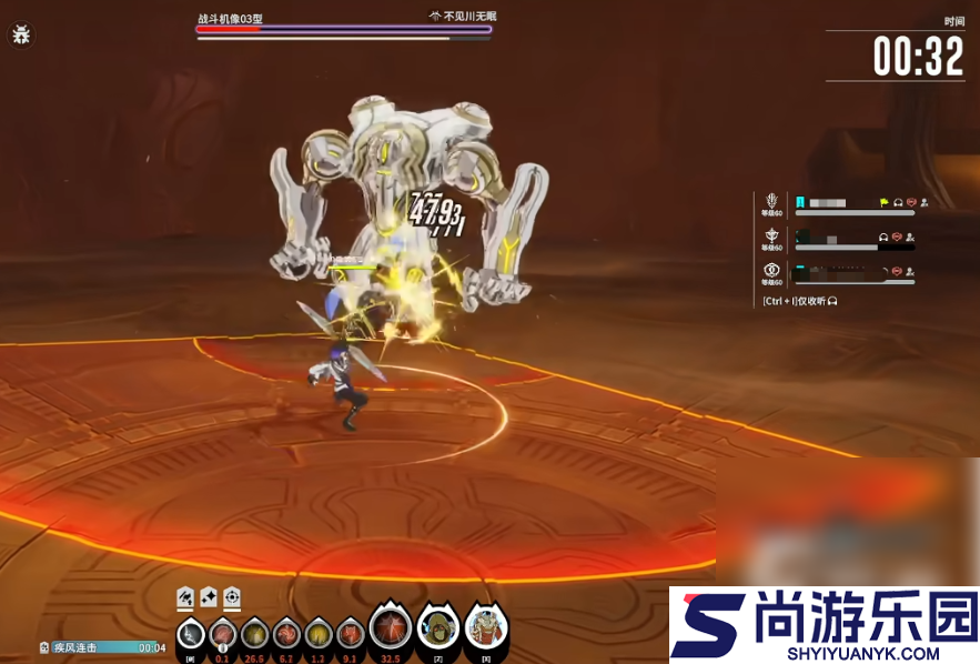 星痕共鸣神射手什么流派厉害