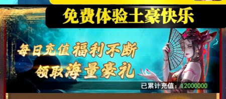 霓辉灵枢激活码永久有效