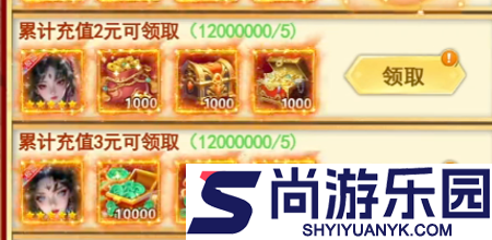 霓辉灵枢激活码永久有效