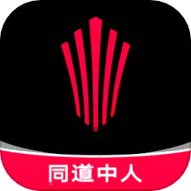 江铃大道最新版