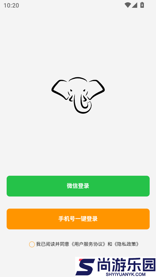 好泰来APP官网版下载