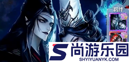 霓辉灵枢阵容搭配攻略