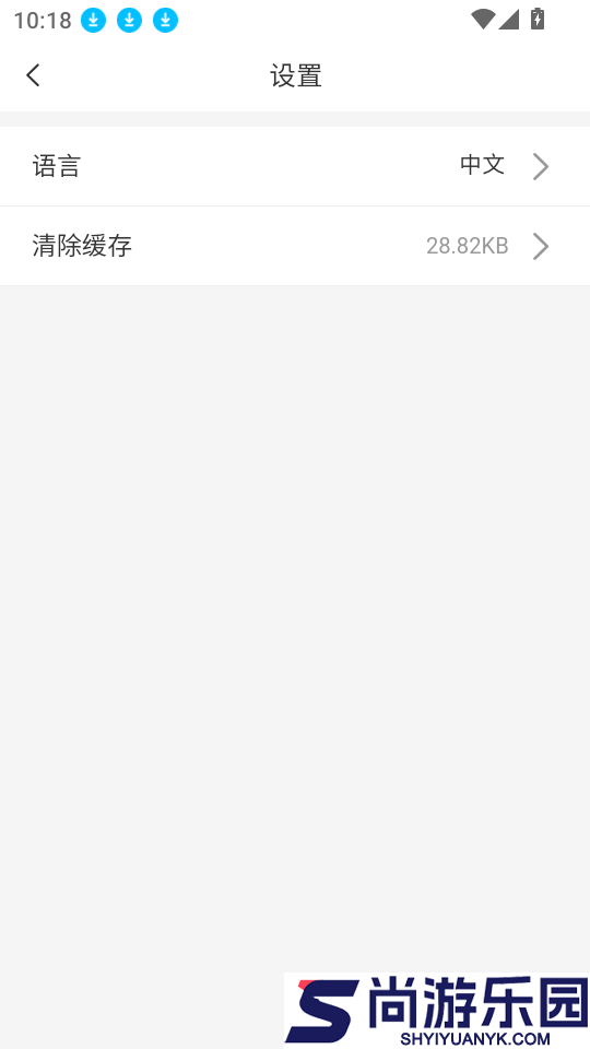 ZFYH Cam软件下载