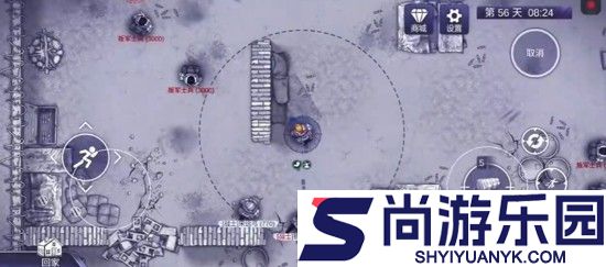 阿瑞斯病毒2叛军营地怎么打