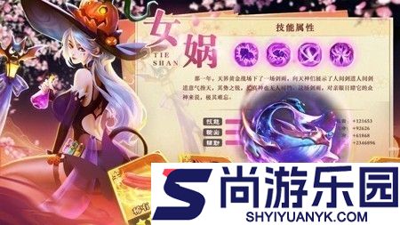 秩序之路礼包码全部未过期