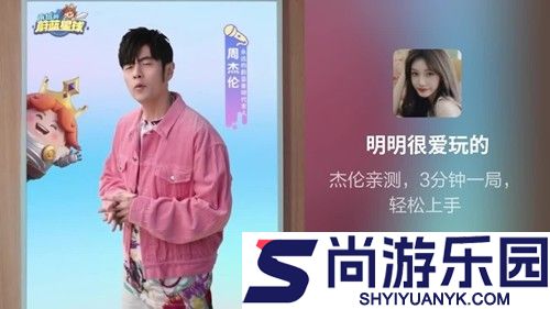 永远的蔚蓝星球英雄推荐2026