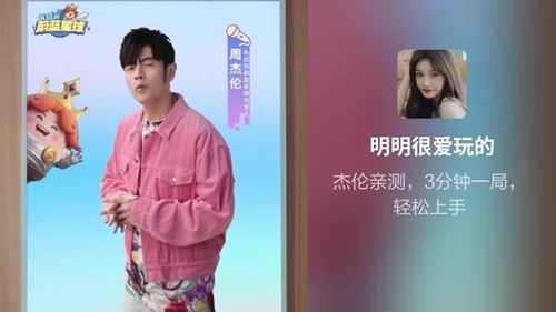 永远的蔚蓝星球第 80 关通关攻略：最强阵容搭配与打法详解