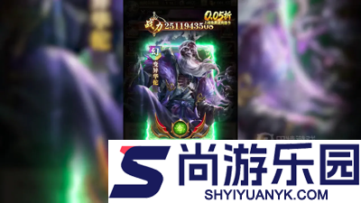 放置三国折扣版武将排行榜
