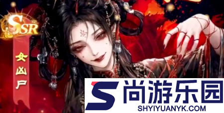 霓辉灵枢破解版下载