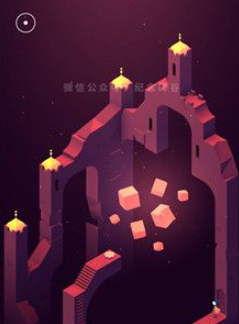 纪念碑谷2第八章怎么过