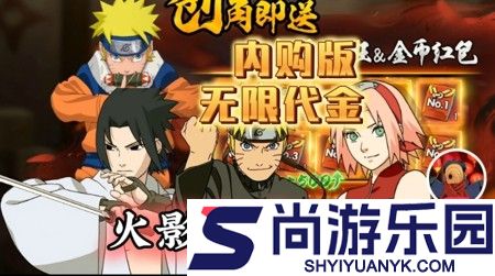 六道轮回0.05折下载