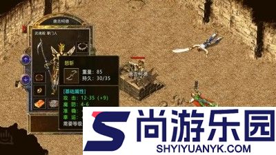 龙魂争霸怎么赚钱