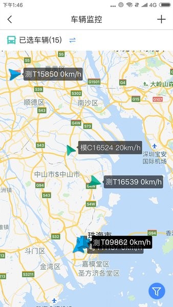 乐享宇通app下载