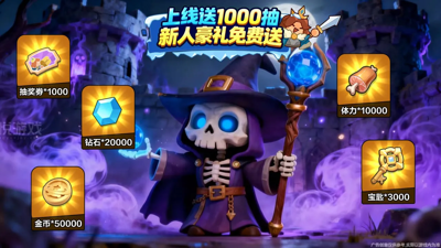 永远的蔚蓝星球无限钻石版 999999_最新版内购破解免费下载