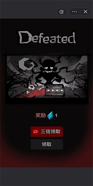 模拟求生游戏下载