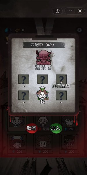 模拟求生游戏下载