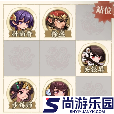 三国杀武将觉醒阵容推荐