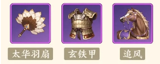 三国杀武将觉醒阵容推荐