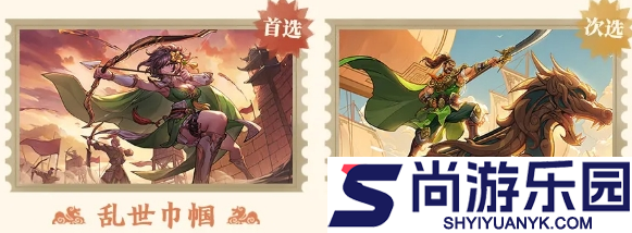 三国杀武将觉醒阵容推荐