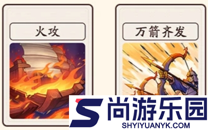 三国杀武将觉醒阵容推荐