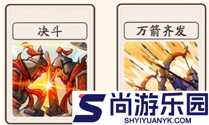 三国杀武将觉醒阵容推荐
