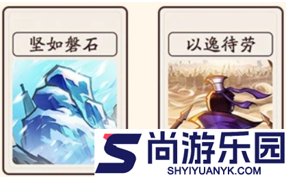 三国杀武将觉醒阵容推荐