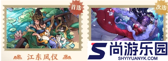 三国杀武将觉醒阵容推荐