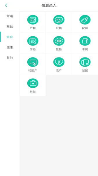 dsmart软件下载