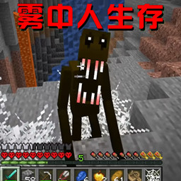 生存像素逃脱游戏