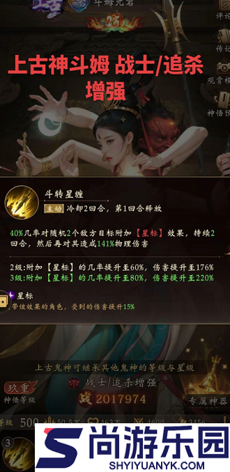 长生炼丹师0.1折礼包码永久有效