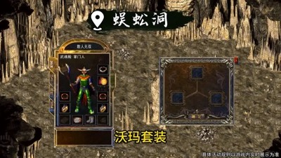 龙魂争霸礼包码大全 2026 最新通用兑换码免费领取