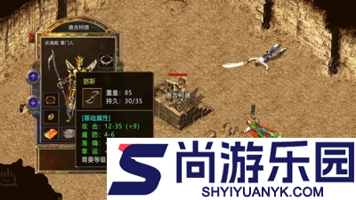 龙魂争霸礼包码最新大全