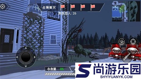 阴暗小镇幸存者下载手机版