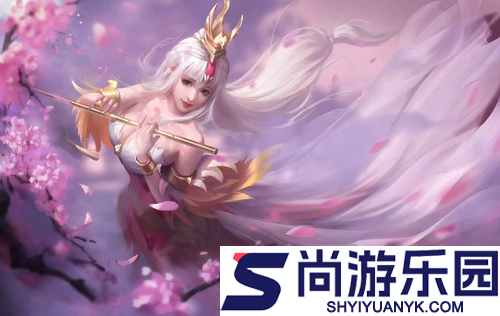 王者荣耀s44赛季段位继承