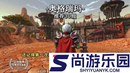 奋力一击官方正版兑换码更新