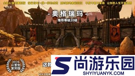 奋力一击官方正版兑换码更新