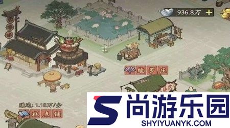 大店小二铂金晋级赛怎么过